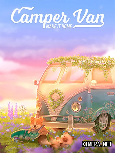 Camper Van: Make it Home (2026|Рус)