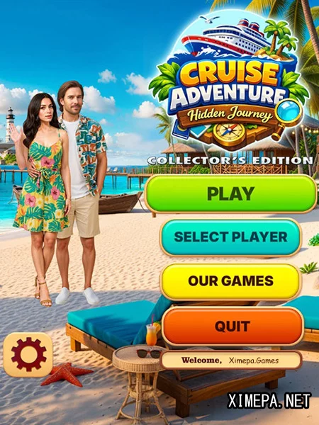 Cruise Adventure: Hidden Journey (2026|Рус)