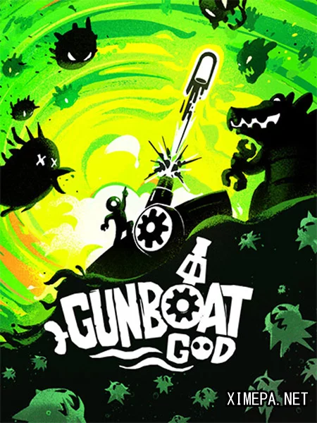 Gunboat God (2026|Рус)
