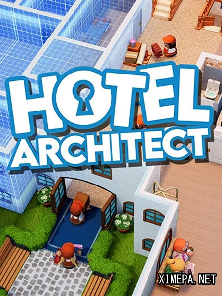 Hotel Architect (2026|Рус|Англ)