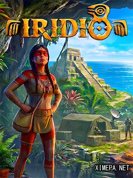 Iridio (2026|Рус|Англ)