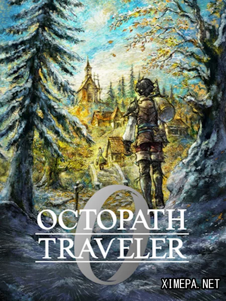 Octopath Traveler 0 (2026|Рус|Япон)