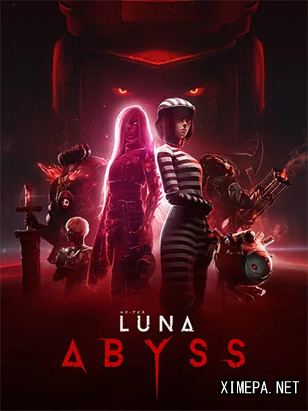 Luna Abyss (2026|Рус|Англ)