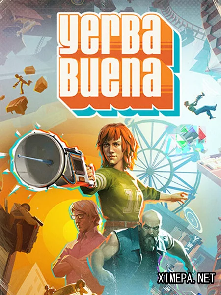 Yerba Buena (2026|Рус|Англ)