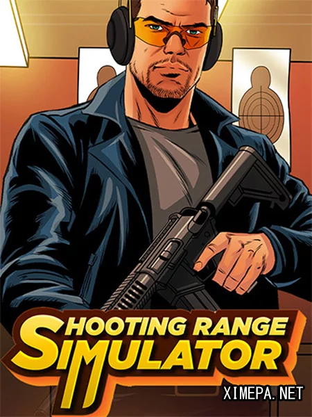 Shooting Range Simulator (2026|Рус)