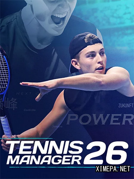 Tennis Manager 26 (2026|Рус)