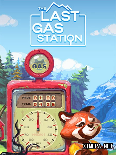 The Last Gas Station (2026|Рус)