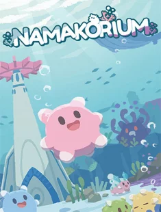 NAMAKORIUM (2026|Рус)