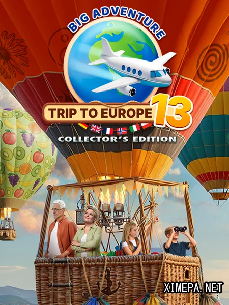 Big Adventure: Trip to Europe 13 (2026|Рус)