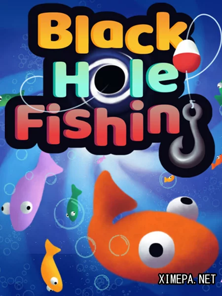 Black Hole Fishing (2026|Рус)