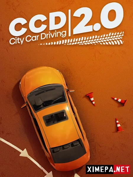 City Car Driving 2.0 (2026|Рус)