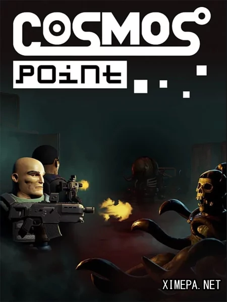 Cosmos point (2026|Рус)