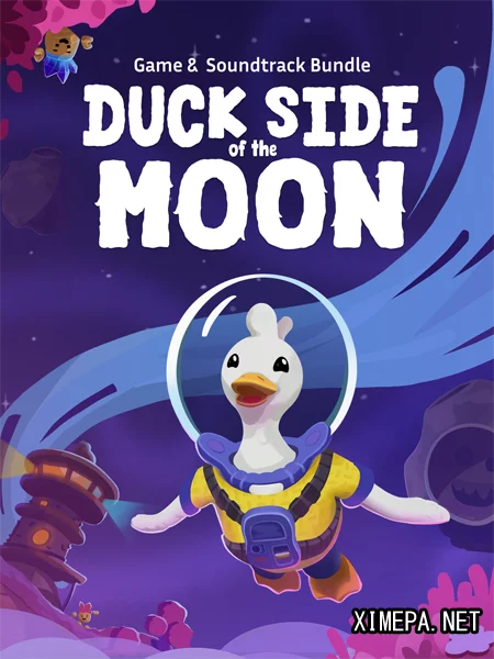 Duck Side of the Moon (2026|Англ)