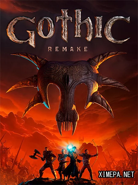 Gothic 1 Remake (2026|Рус)