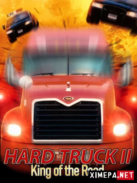 Hard Truck 2: King of the Road (2001|Рус)