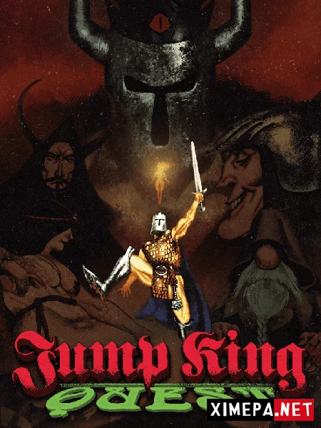 JUMP KING QUEST (2026|Англ)