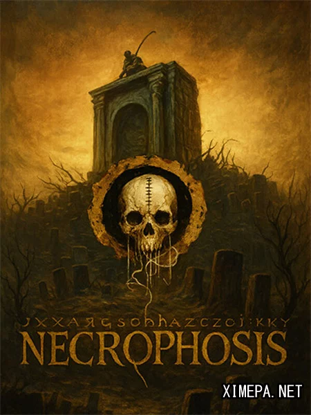 Necrophosis (2026|Рус|Англ)