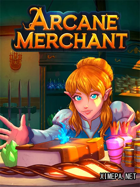 Arcane Merchant (2026|Рус|Англ)