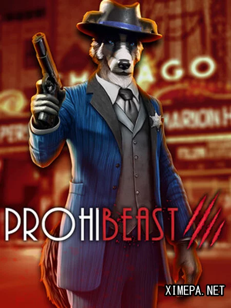 Prohibeast (2026|Рус|Англ)
