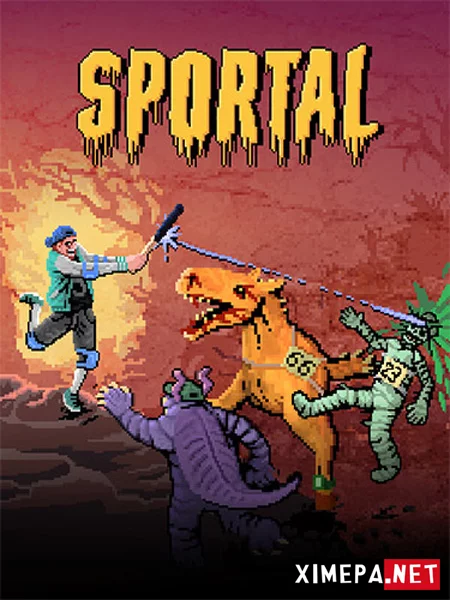 SPORTAL (2026|Рус)