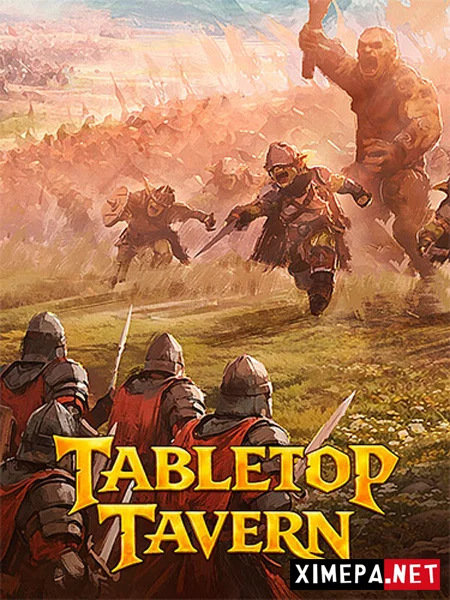 Tabletop Tavern (2026|Рус|Англ)