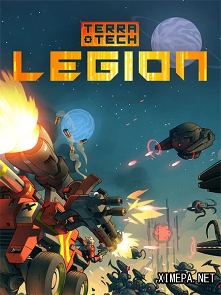 TerraTech Legion (2026|Рус)