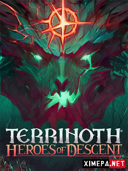 Terrinoth: Heroes of Descent (2026|Рус|Англ)