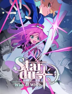 STARDUST: Wish of Witch (2026|Рус|Кор)