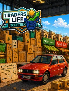 Traders Life Together (2026|Рус)