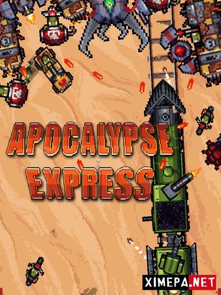 Apocalypse Express (2026|Рус)