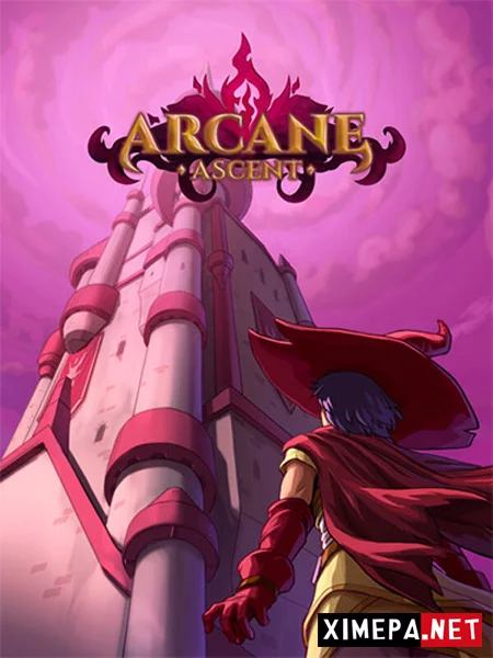 Arcane Ascent (2026|Рус)