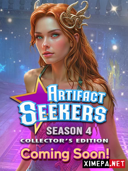 Artifact Seekers: Season 4 (2026|Рус|Англ)