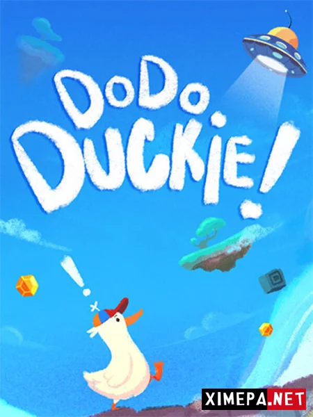 Dodo Duckie (2026|Рус)