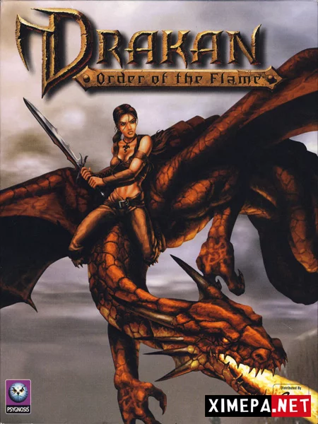 Drakan: Order of the Flame (1999|Рус|Англ)