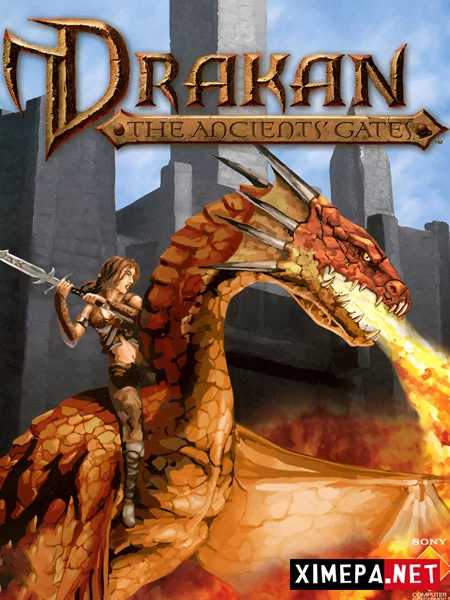 Drakan 2 - The Ancients Gates (2002|Рус|Англ)