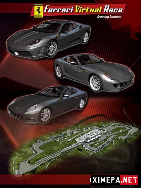 Виртуальные гонки Ferrari (2009|Англ)