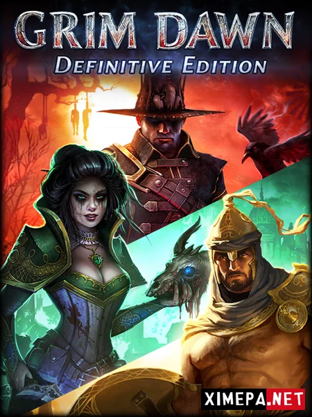 Grim Dawn (2013-26|Рус|Англ)