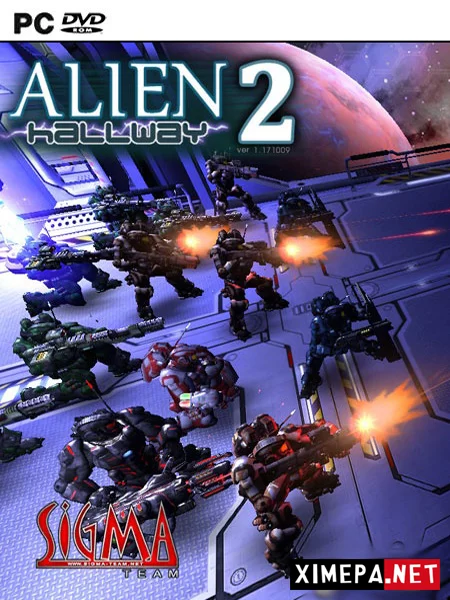 Alien Hallway 2 (2017|Рус)