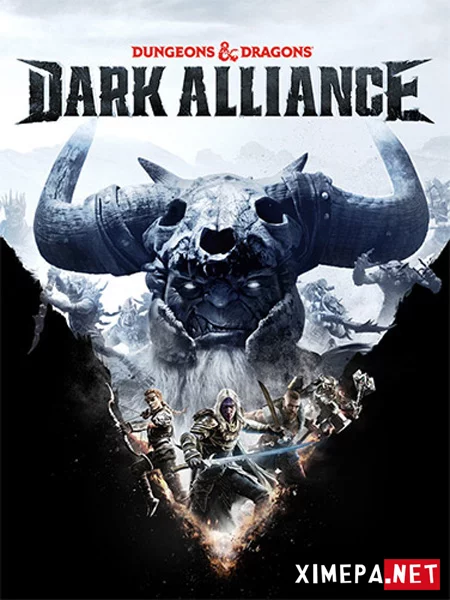 Dungeons & Dragons: Dark Alliance (2021-22|Рус|Англ)