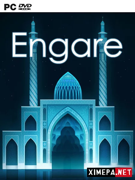 Engare (2018|Англ)