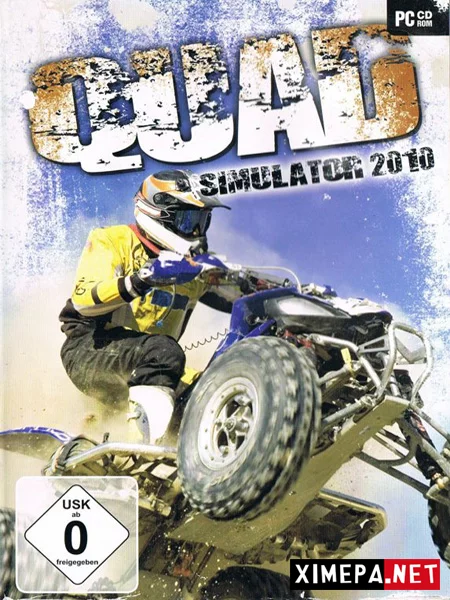 Квадроциклы (2010|Англ)