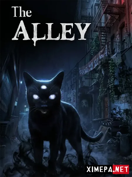 The Alley (2026|Рус|Кор)