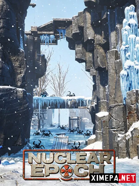 Nuclear Epoch (2026|Рус)