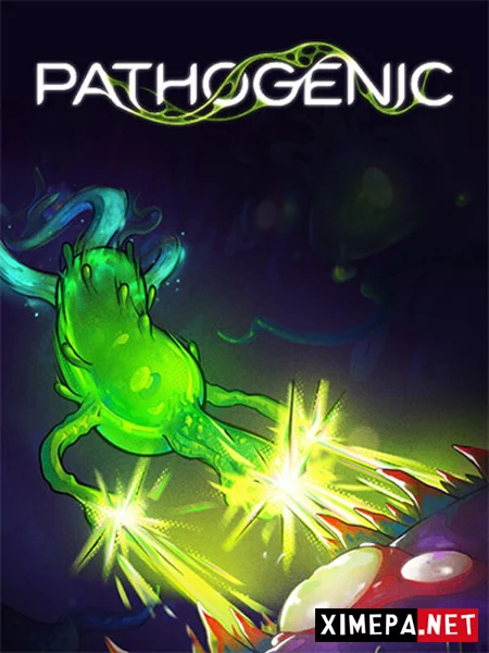 Pathogenic (2026|Рус)