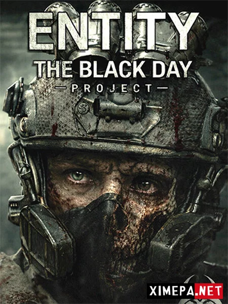 ENTITY: THE BLACK DAY (2023-26|Рус|Англ)