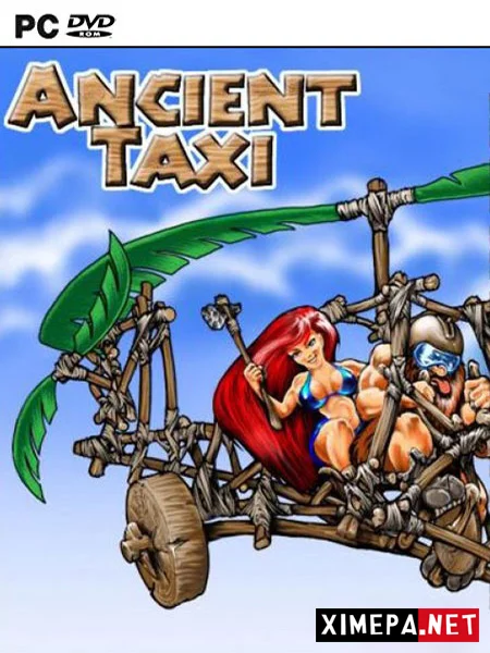 Ancient Taxi (1992-2004|Англ)