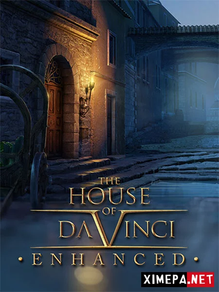 The House of Da Vinci (2017-26|Рус)
