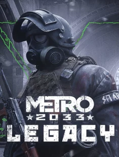 Метро: Наследие (2025|Рус)
