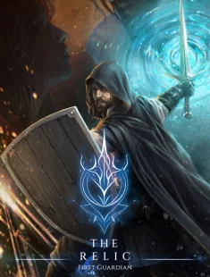 The Relic: First Guardian (2026|Рус|Англ)