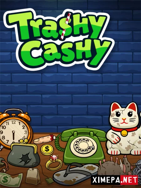 Trashy Cashy (2026|Рус)
